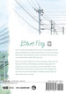 KAITO Blue Flag Vol. 7 Paperback Manga Book