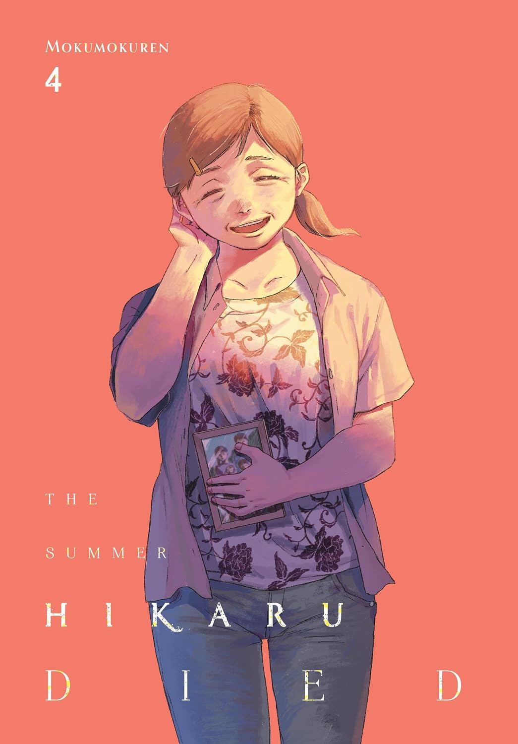 Mokumokuren The Summer Hikaru Died Vol. 4 Paperback Manga Book
