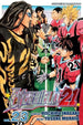 Riichiro Inagaki Eyeshield 21 Vol. 23 Paperback Manga Book