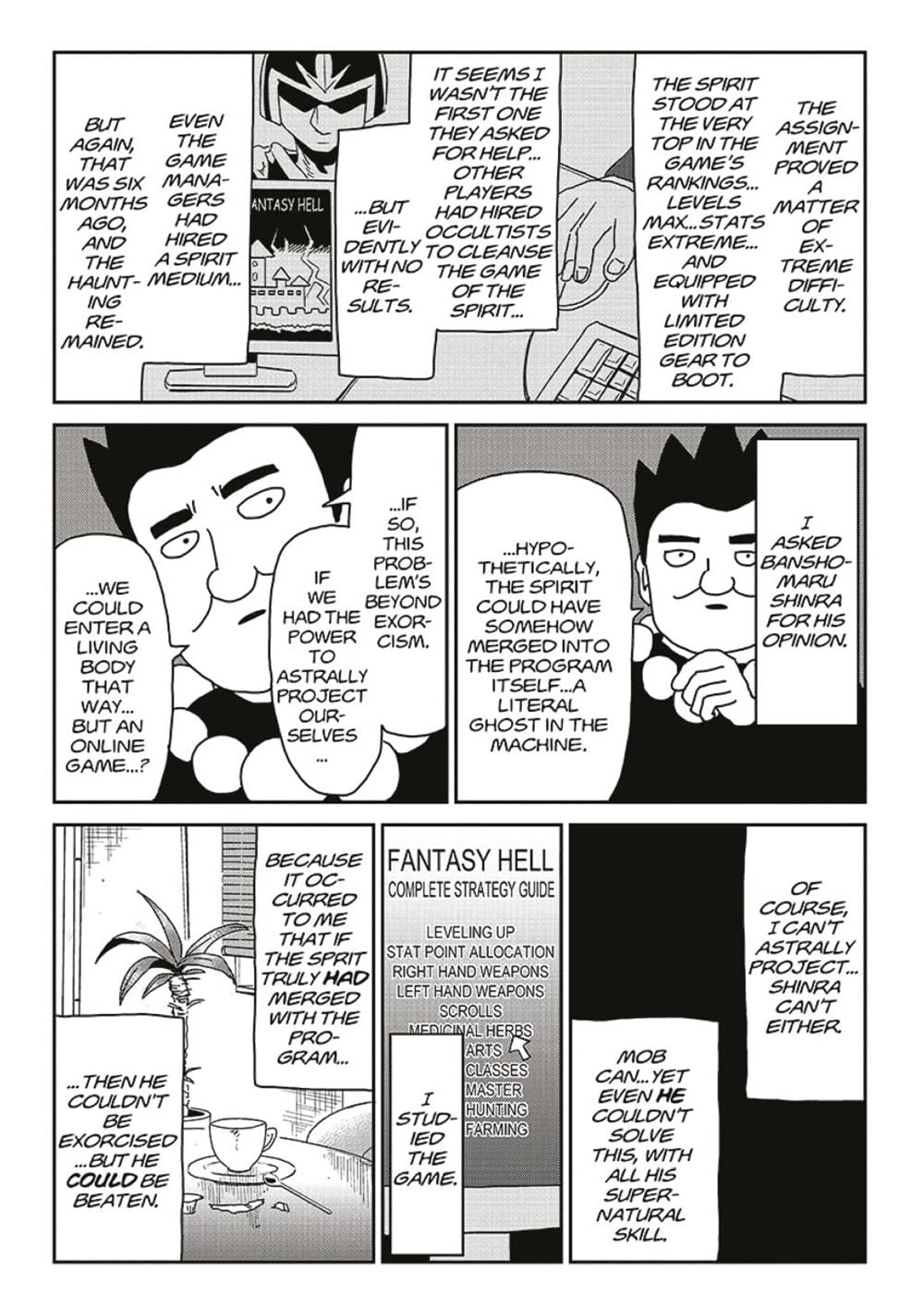 Dark Horse Manga Mob Psycho 100 Vol. 9 Manga Book