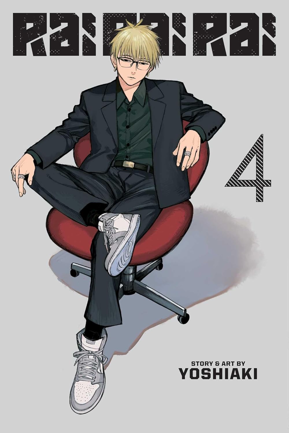 Yoshiaki Rai Rai Rai Vol. 4 Paperback Manga Book
