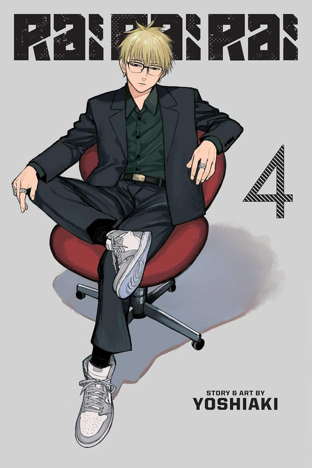 Yoshiaki Rai Rai Rai Vol. 4 Paperback Manga Book
