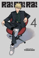 Yoshiaki Rai Rai Rai Vol. 4 Paperback Manga Book