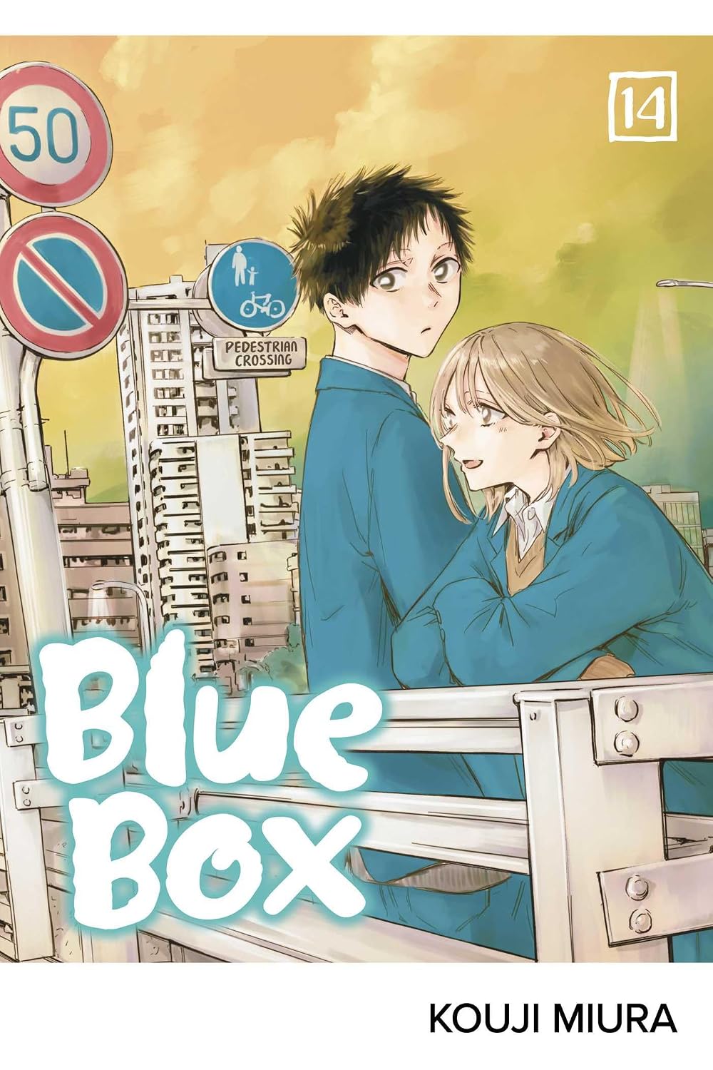 Kouji Miura Blue Box Vol. 14 Paperback Manga Book
