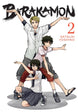 Satsuki Yoshino Barakamon Vol. 2 Paperback Manga Book