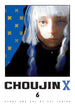 Choujin X Vol. 6 by Sui Ishida Paperback Manga