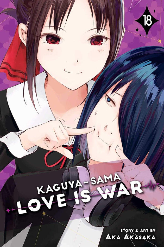 Aka Akasaka Kaguya-sama: Love Is War Vol. 18 Paperback Manga Book