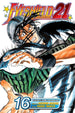 Riichiro Inagaki Eyeshield 21 Vol. 16 Paperback Manga Book