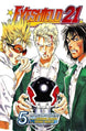 Riichiro Inagaki Eyeshield 21 Vol. 5 Paperback Manga Book