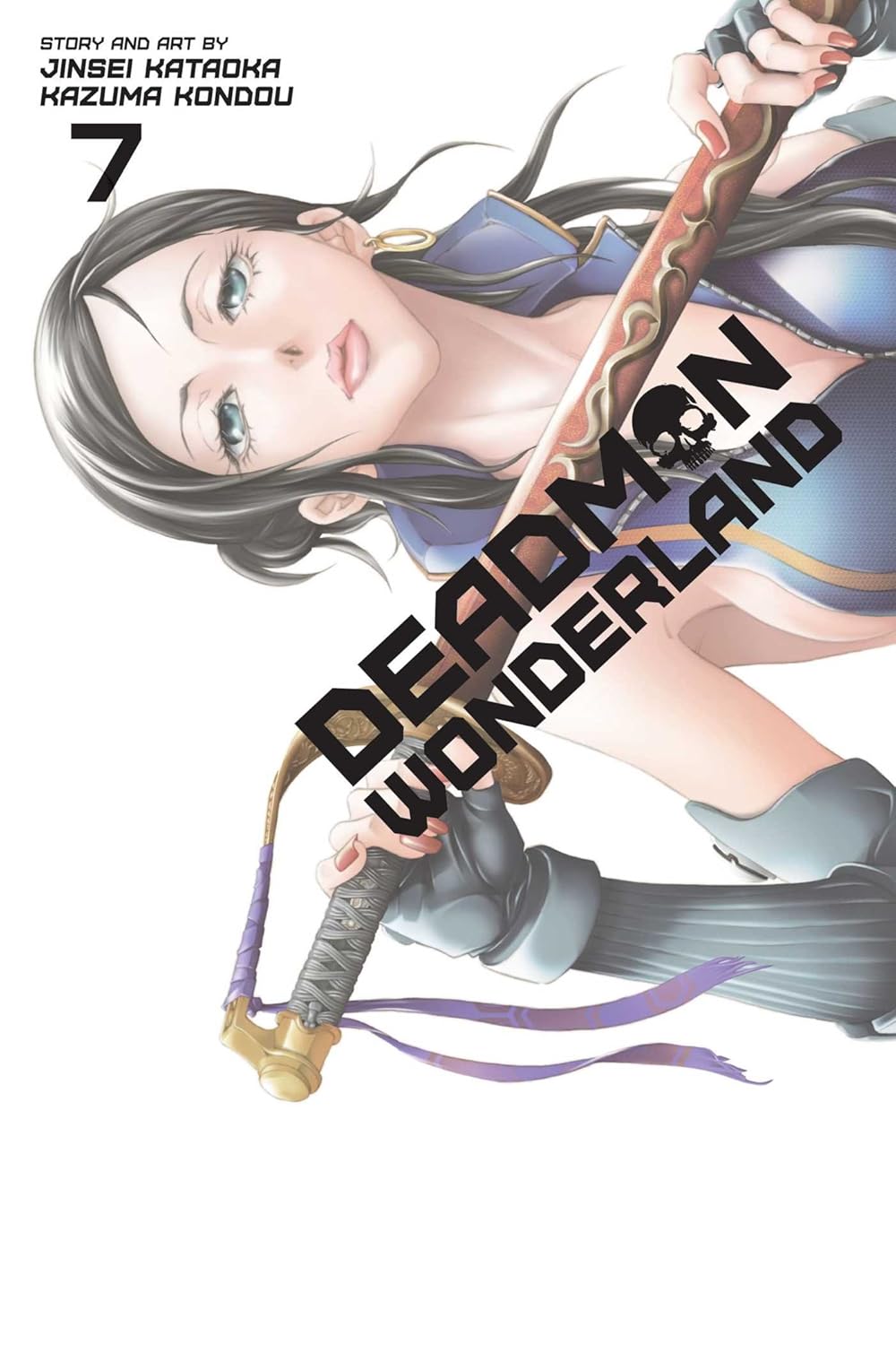 Jinsei Kataoka Deadman Wonderland Vol. 7 Paperback Manga Book