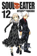 Atsushi Ohkubo Soul Eater Vol. 12 Paperback Manga Book
