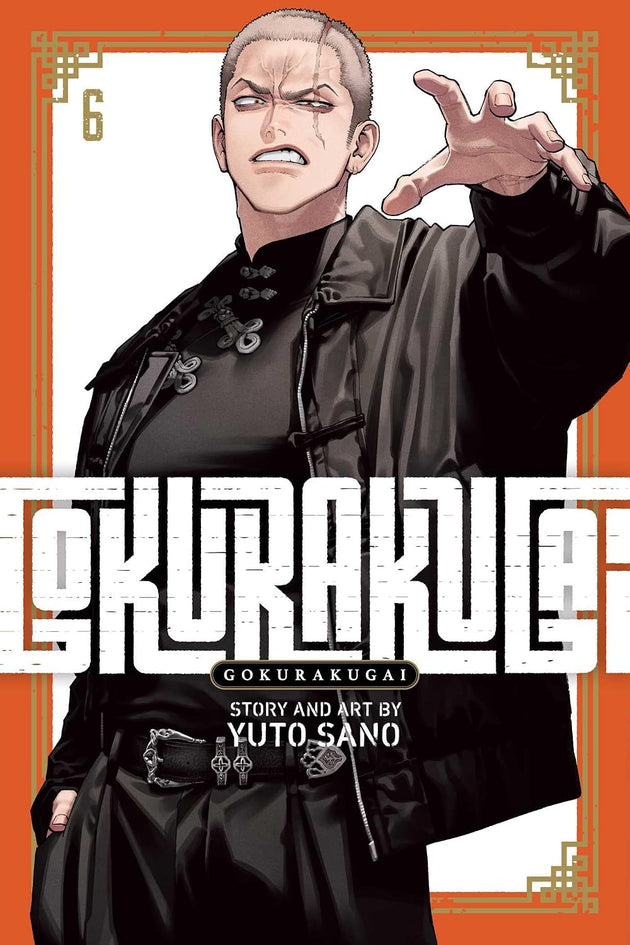 Yuto Sano Gokurakugai Vol. 6 Manga Book