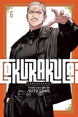 Yuto Sano Gokurakugai Vol. 6 Manga Book