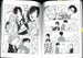Fujita Wotakoi: Love Is Hard for Otaku 1 Paperback Manga Book