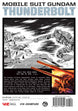 Yasuo Ohtagaki Mobile Suit Gundam Thunderbolt Vol. 14 Paperback Manga Book