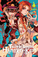 AidaIro Toilet-bound Hanako-kun Vol. 6 Paperback Manga Book
