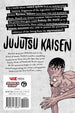 Gege Akutami Jujutsu Kaisen Vol. 17 Paperback Manga Book