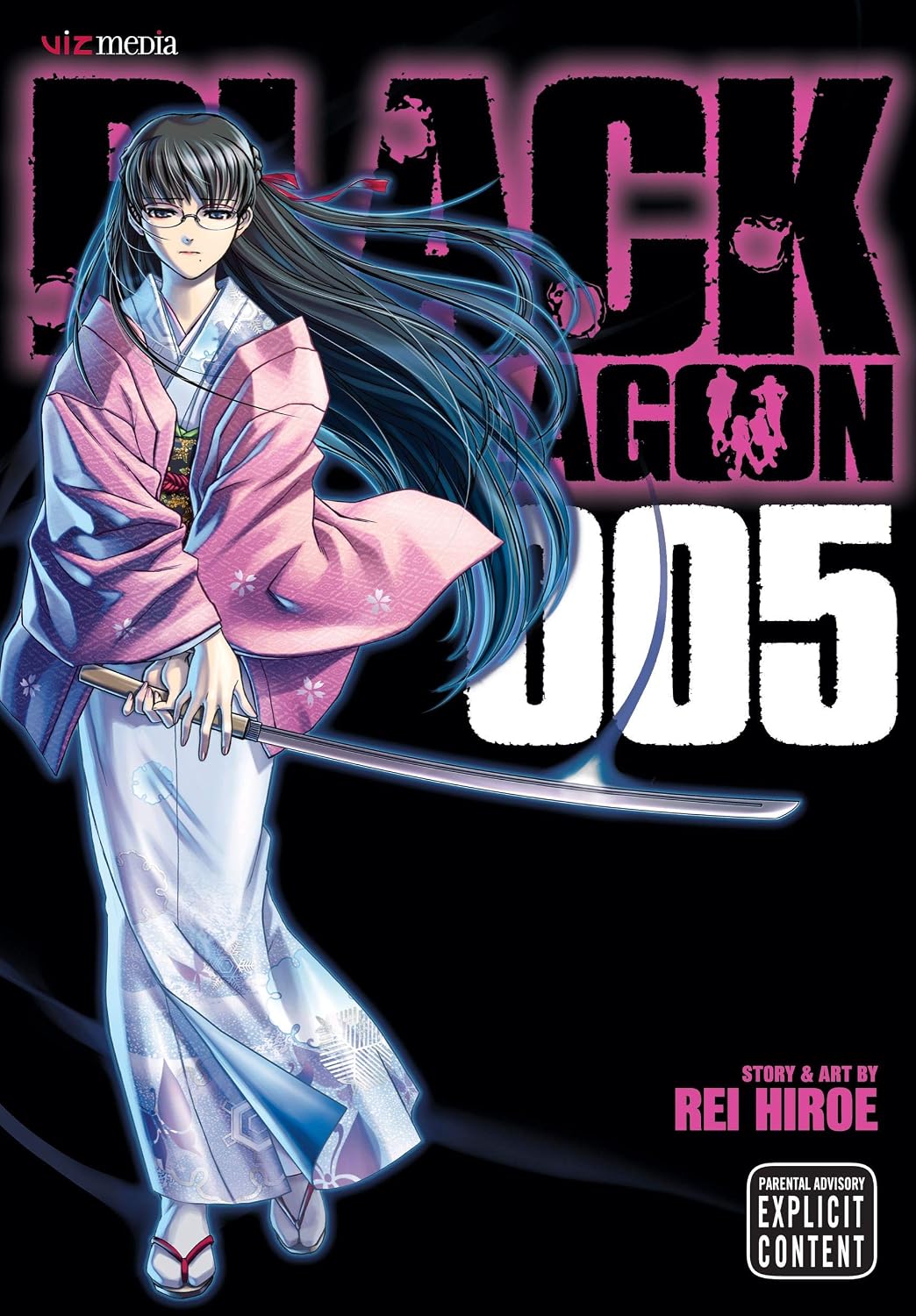 Rei Hiroe Black Lagoon Vol. 5 Paperback Manga Book
