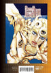 Hirohiko Araki JoJo's Bizarre Adventure: Part 5--Golden Wind, Vol. 1 Hardcover Manga Book
