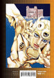 Hirohiko Araki JoJo's Bizarre Adventure: Part 5--Golden Wind, Vol. 1 Hardcover Manga Book