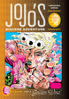 Hirohiko Araki JoJo's Bizarre Adventure: Part 5--Golden Wind Vol. 5 Hardcover Manga Book