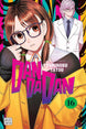 Yukinobu Tatsu Dandadan Vol. 16 Paperback Manga Book