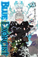 Kazue Kato Blue Exorcist Vol. 23 Manga Book