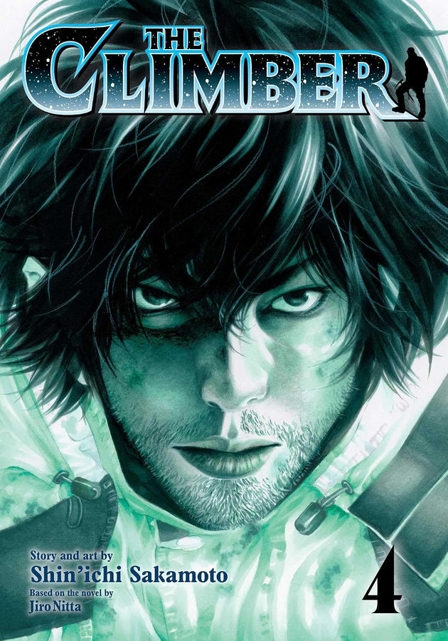 Shin'ichi Sakamoto The Climber Vol. 4 Paperback Manga Book