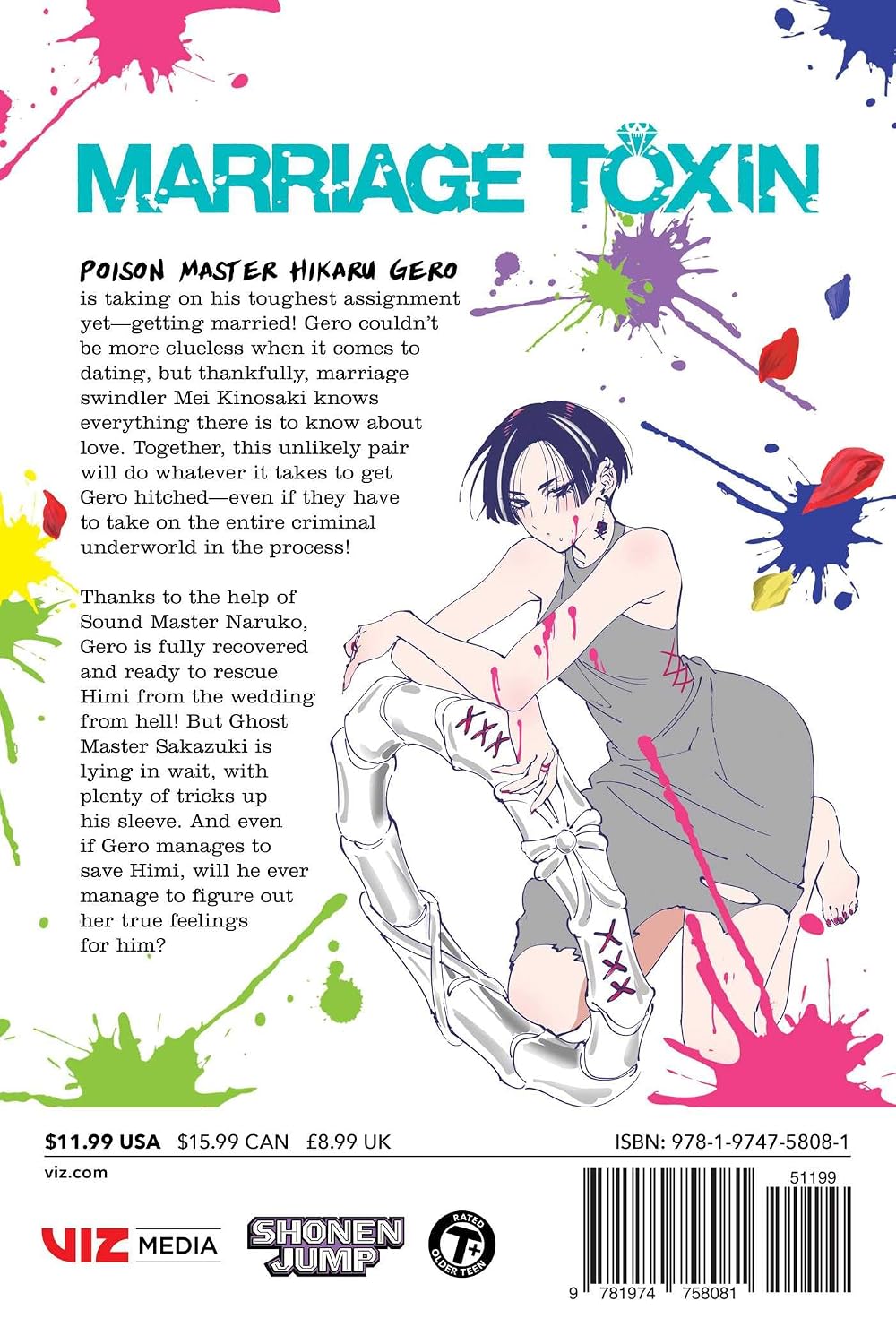 Joumyaku Marriage Toxin Vol. 9 Manga Book