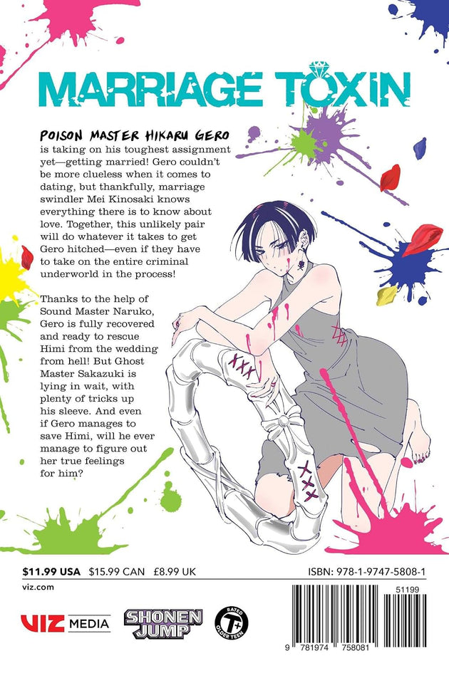 Joumyaku Marriage Toxin Vol. 9 Manga Book