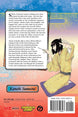 Yuki Suenaga Akane-Banashi Vol. 9 Paperback Manga Book