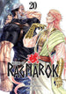 Shinya Umemura Record of Ragnarok Vol. 20 Manga Book