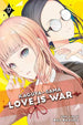 Aka Akasaka Kaguya-sama: Love Is War Vol. 17 Paperback Manga Book