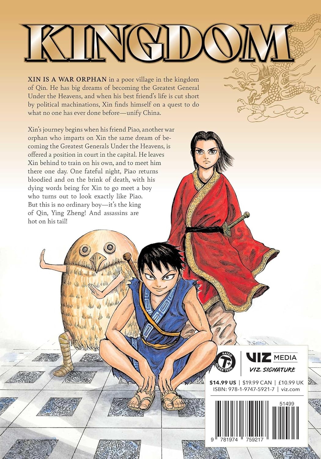 Kingdom Vol. 1 Paperback Manga Book By Yasuhisa Hara