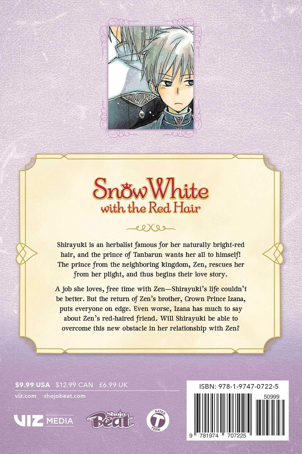 Sorata Akiduki Snow White with the Red Hair Vol. 3 Paperback Manga Book
