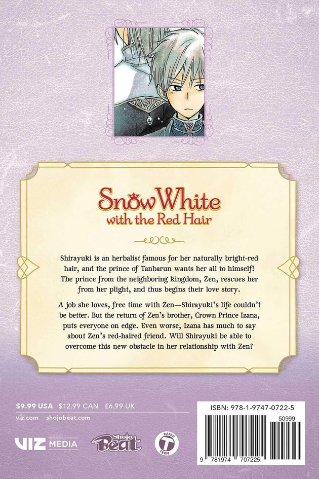 Sorata Akiduki Snow White with the Red Hair Vol. 3 Paperback Manga Book