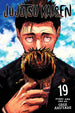Gege Akutami Jujutsu Kaisen Vol. 19 Paperback Manga Book