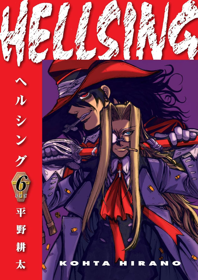 Kohta Hirano Hellsing Vol. 6 Paperback Manga Book
