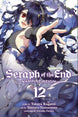 Takaya Kagami Seraph of the End Vol. 12 Paperback Manga Book