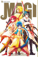 Shinobu Ohtaka Magi: The Labyrinth of Magic Vol. 11 Paperback Manga Book