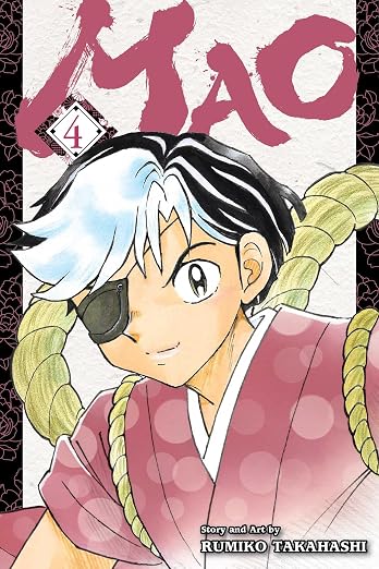 Rumiko Takahashi Mao Vol. 4 Manga Book