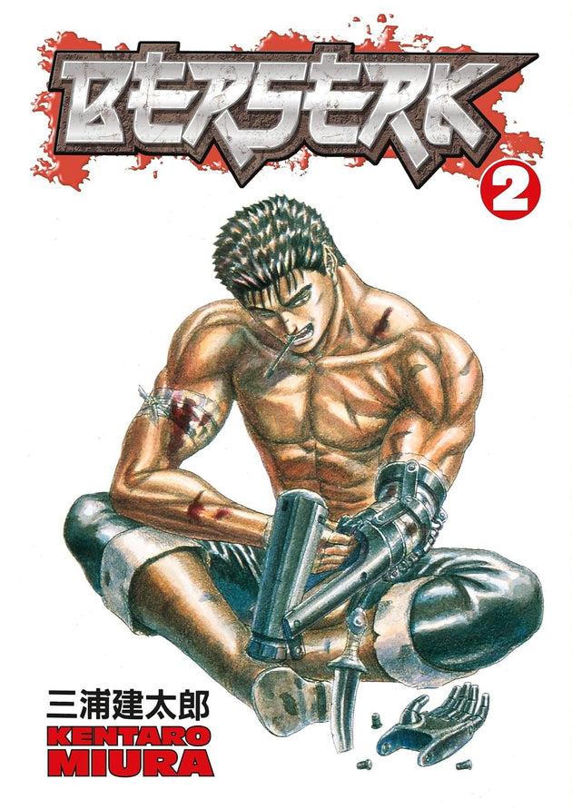Kentaro Miura Berserk Vol. 2 Paperback Manga Book