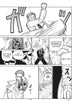 Kohta Hirano Hellsing Vol. 1 Paperback Manga Book