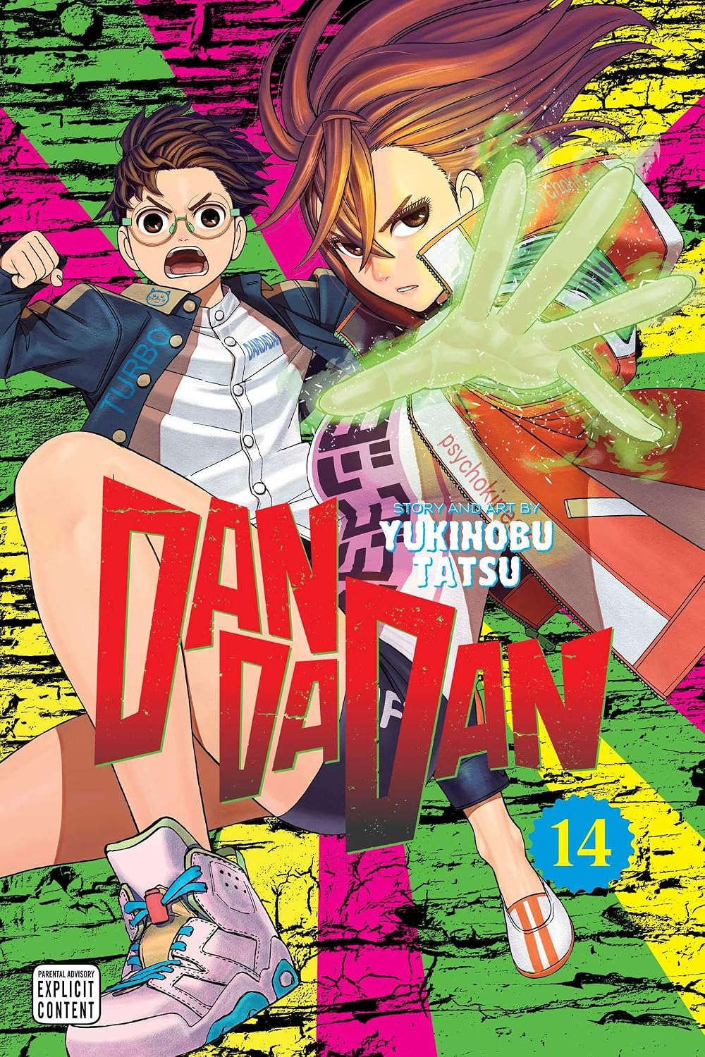 Yukinobu Tatsu Dandadan Vol. 14 Paperback Manga Book