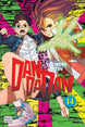 Yukinobu Tatsu Dandadan Vol. 14 Paperback Manga Book