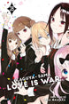 Aka Akasaka Kaguya-sama: Love Is War Vol. 28 Paperback Manga Book