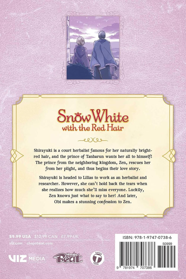 Sorata Akiduki Snow White with the Red Hair Vol. 13 Paperback Manga Book