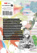 Yuji Kaku Hell's Paradise: Jigokuraku Vol. 12 Paperback Manga Book