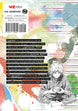 Yuji Kaku Hell's Paradise: Jigokuraku Vol. 12 Paperback Manga Book