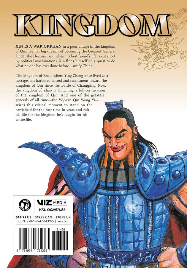 Yasuhisa Hara Kingdom Vol. 11 Manga Book